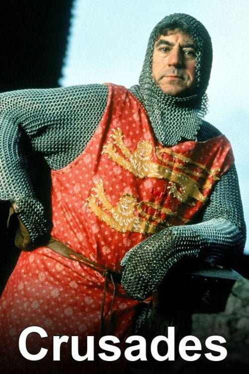 Постер Хрестові походи (1995)