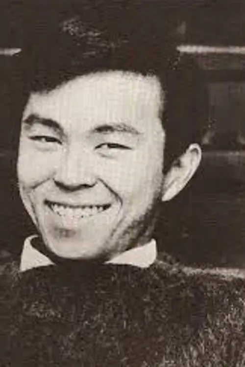 Фото Roger Minami