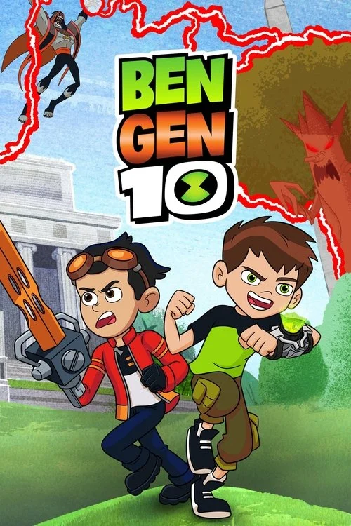 Постер Бен 10: Бен Ген 10 (2021)