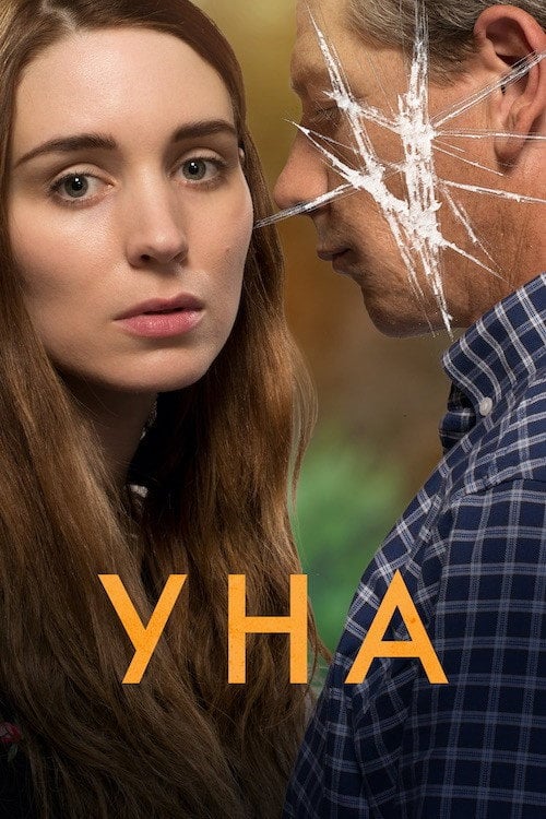 Постер Уна (2017)