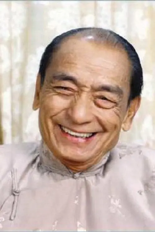 Фото Lau Hak-Suen