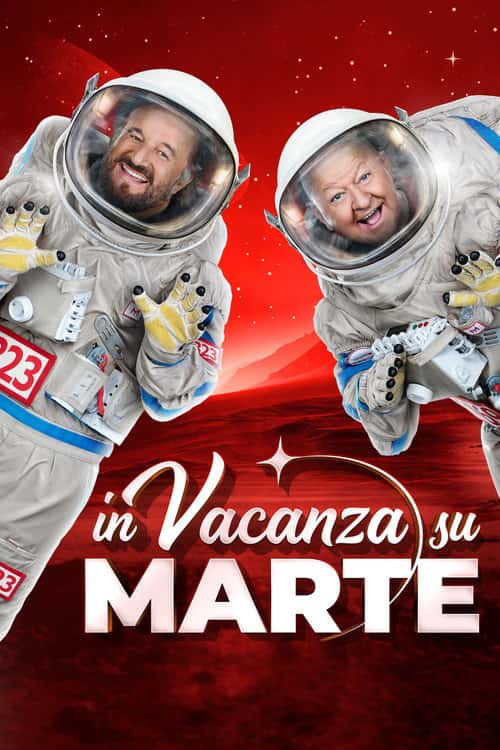 Відпустка на Марсі