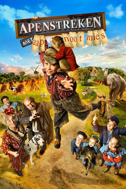 Постер Мавп'ячі витівки (2015)