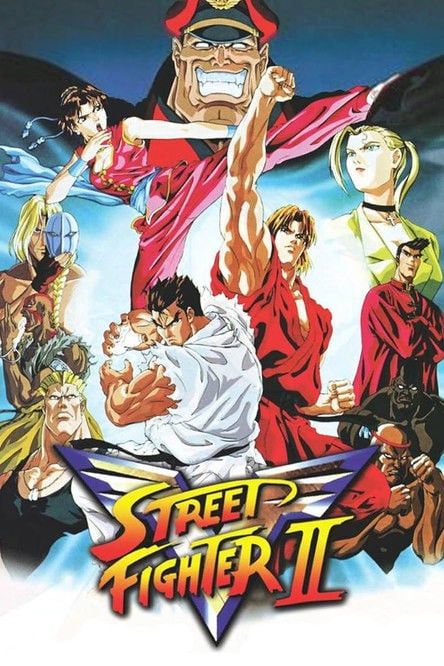 Постер Вуличний боєць 2 (1995)