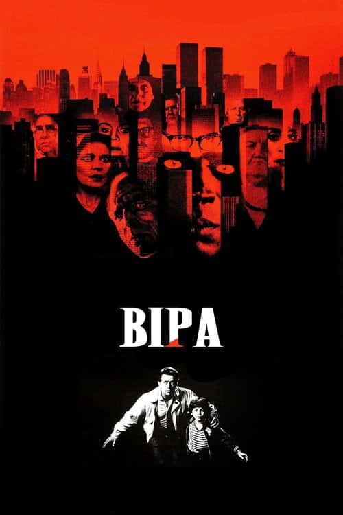 Віра