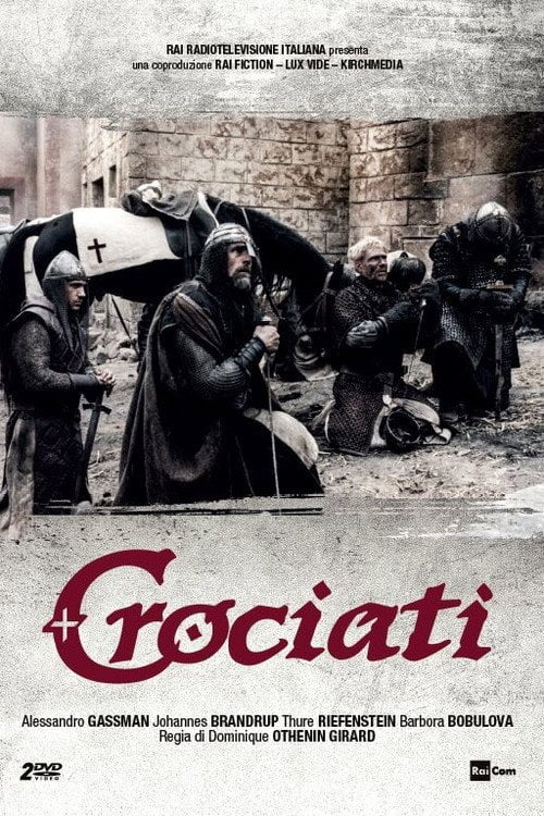 Постер Хрестоносці (2001)