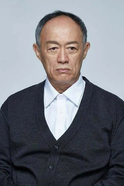 Фото 金士傑