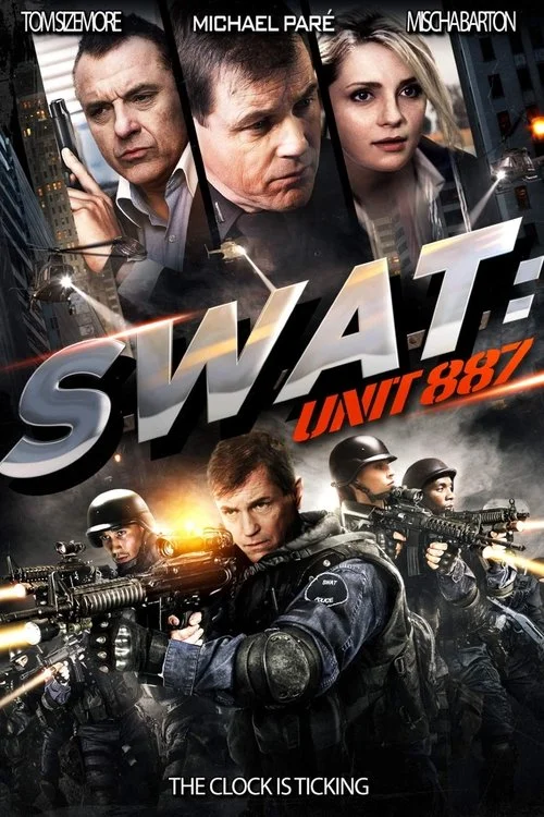 Постер 24 години (2015)