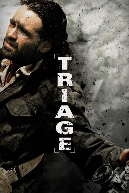 Постер Сортування (2009)