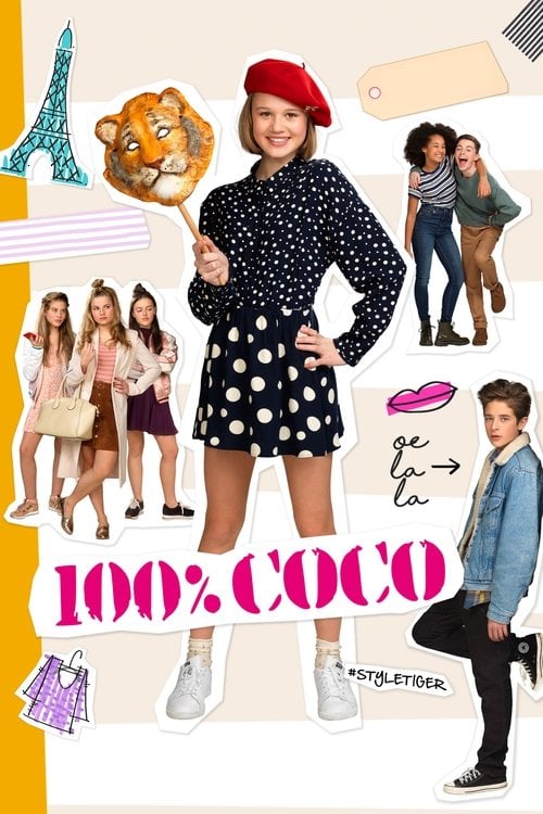 Постер Коко на всі 100 (2017)
