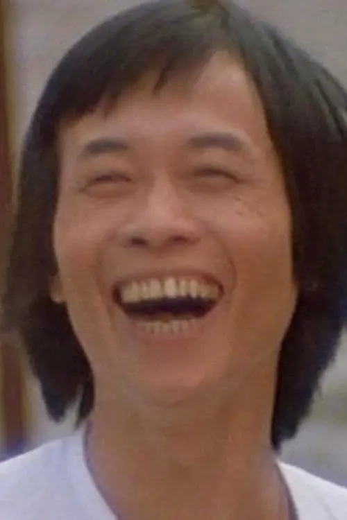 Фото 李超俊