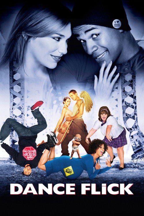 Постер Без ансамблю (2009)