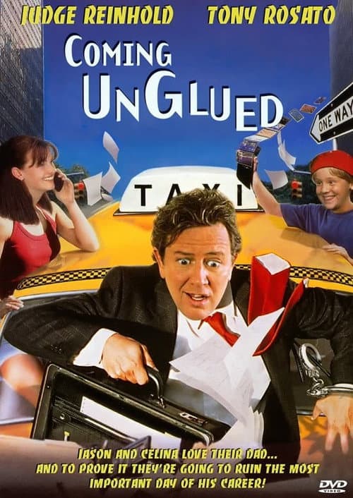 Сюрприз для татуся