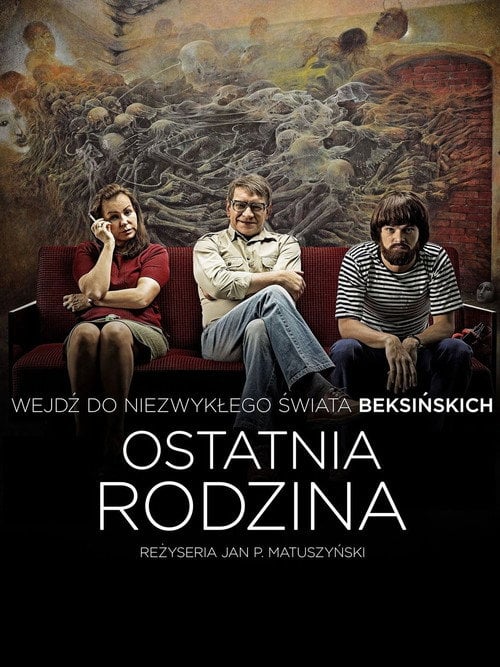 Постер Остання сім'я (2016)