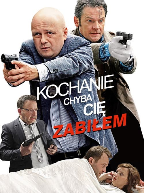 Кохана, мабуть, я тебе вбив