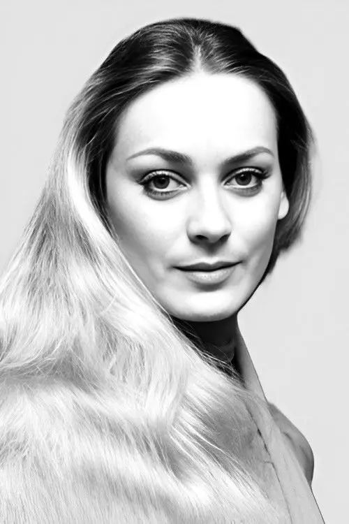 Фото Geneviève Grad