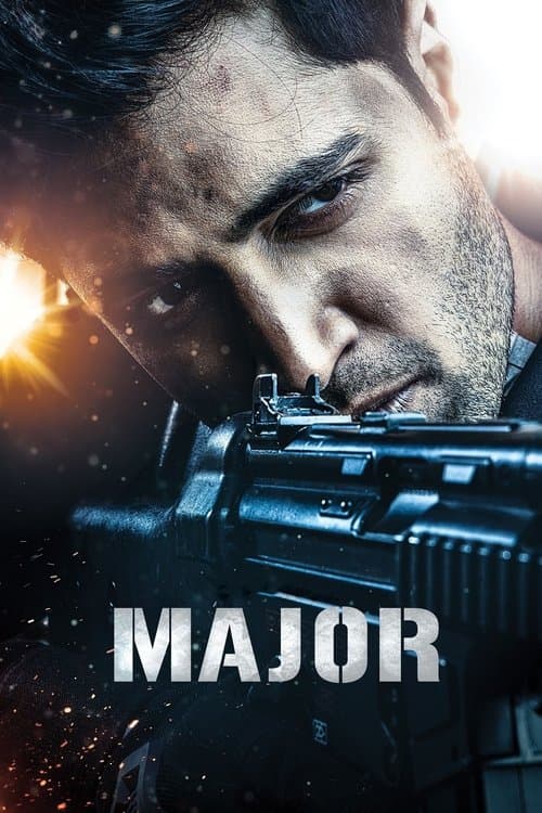 Майор