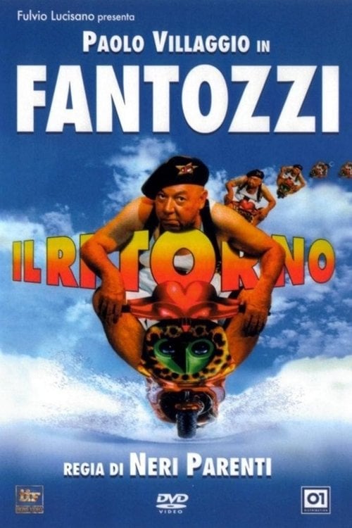 Постер Повернення Фантоцці (1996)