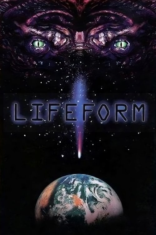 Постер Вторгнення (1996)