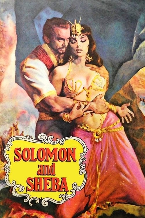 Постер Соломон і цариця Савська (1959)