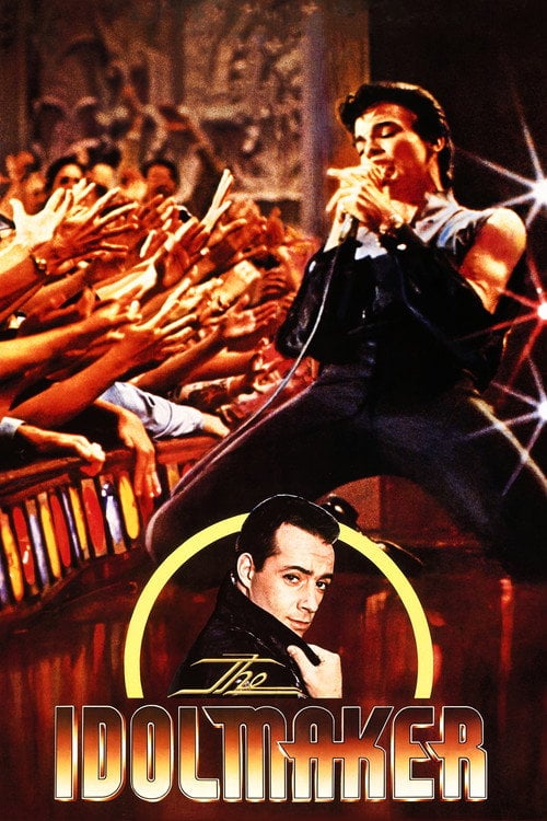 Постер Творець кумирів (1980)