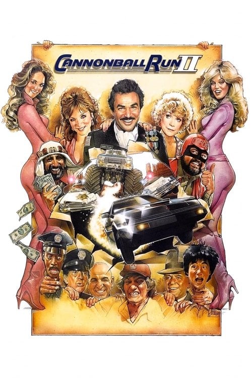 Постер Перегони Гарматне ядро 2 (1984)