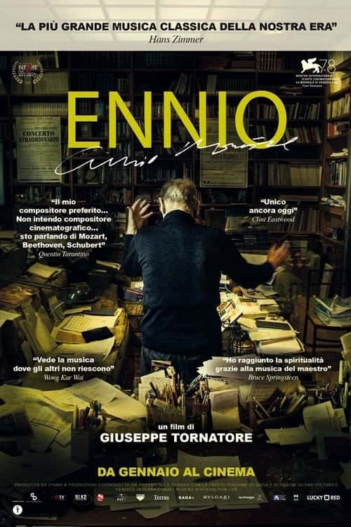 Енніо