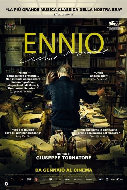 Енніо
