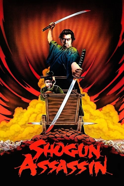 Постер Вбивця Шьоґуна (1980)