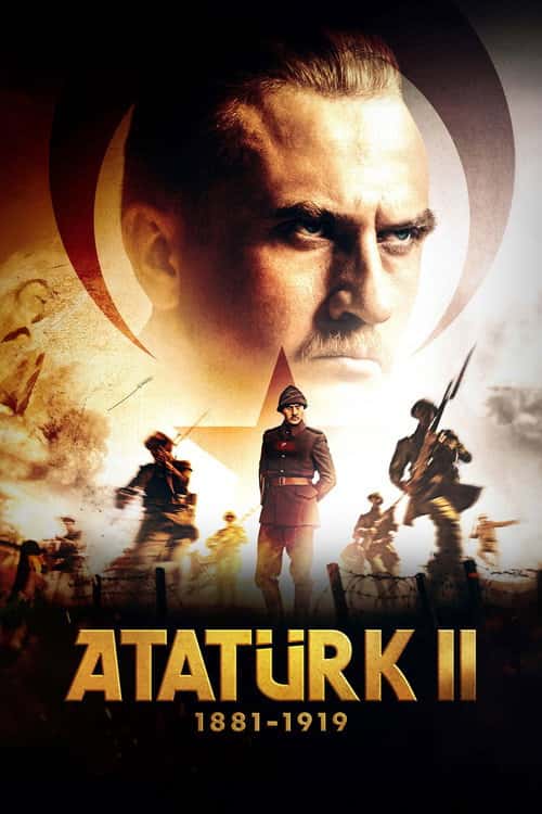 Ататюрк 2 (1881-1919)