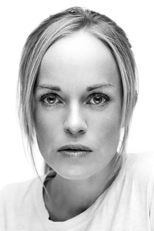 Фото Friederike Kempter