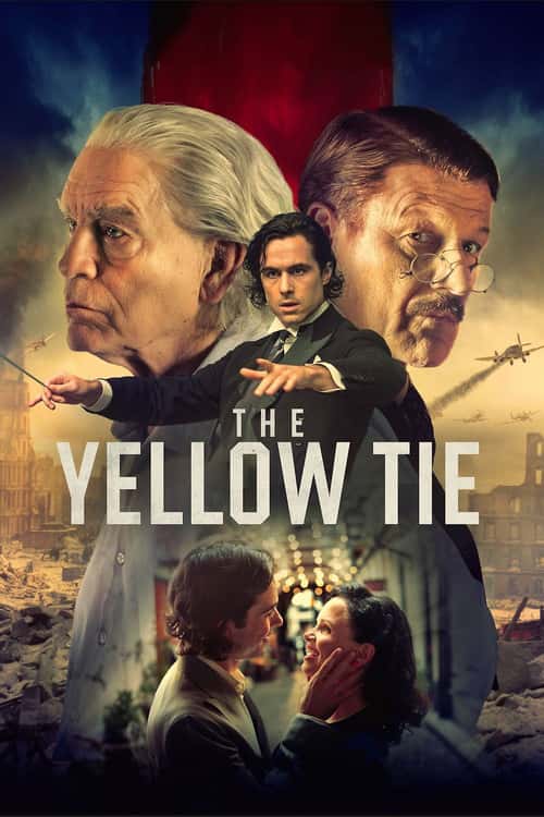 Жовта краватка