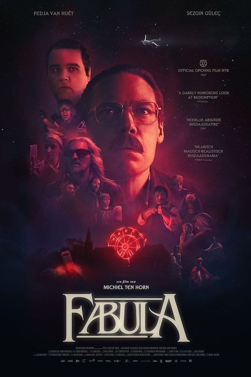 Постер Фабула (2025)