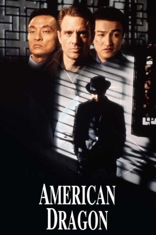 Постер Американські дракони (1998)