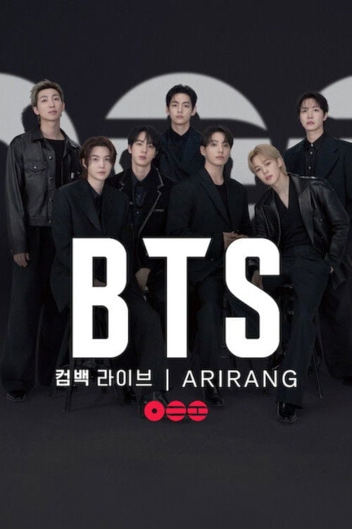 Постер BTS: Повернення наживо | ARIRANG (2026)