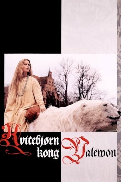 Король - Полярний Ведмідь / Король - Білий Ведмідь