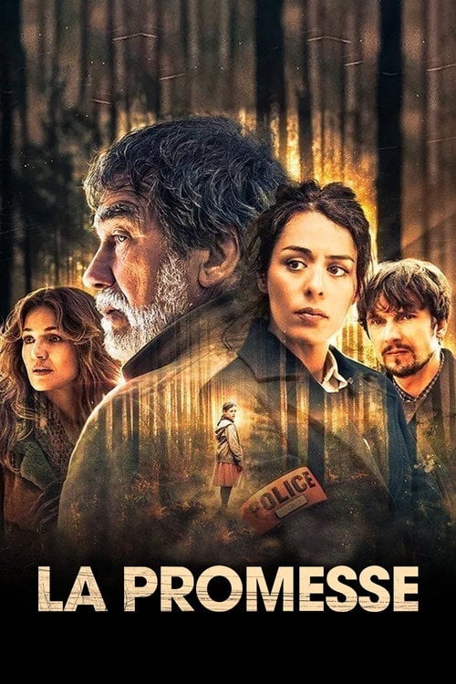 Постер Обіцянка (2021)