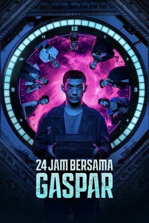 Постер 24 години з Ґаспаром (2023)