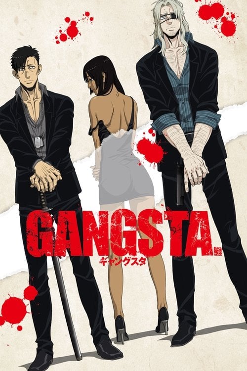Постер Ґанґста (2015)
