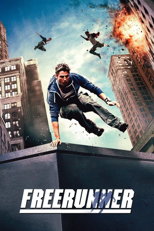 Фріранер
