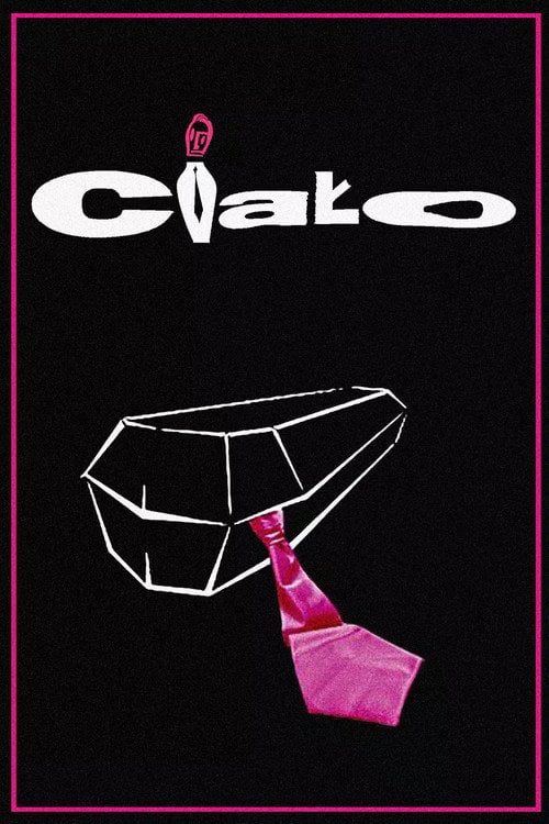 Постер Тіло (2003)