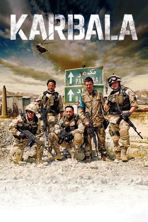 Постер Кербела (2015)