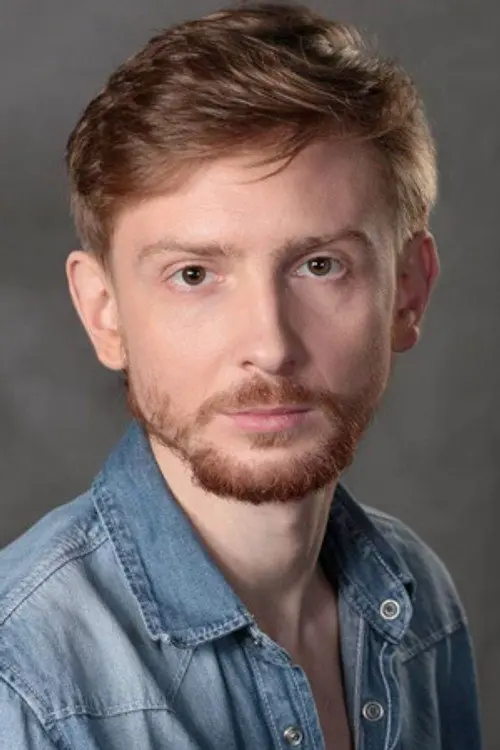 Фото Piotr Biedroń