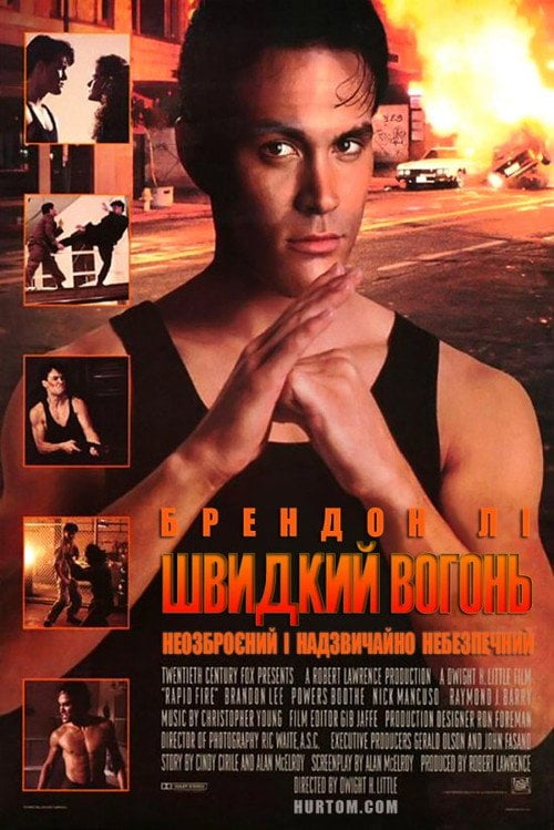 Постер Швидкий вогонь (1992)
