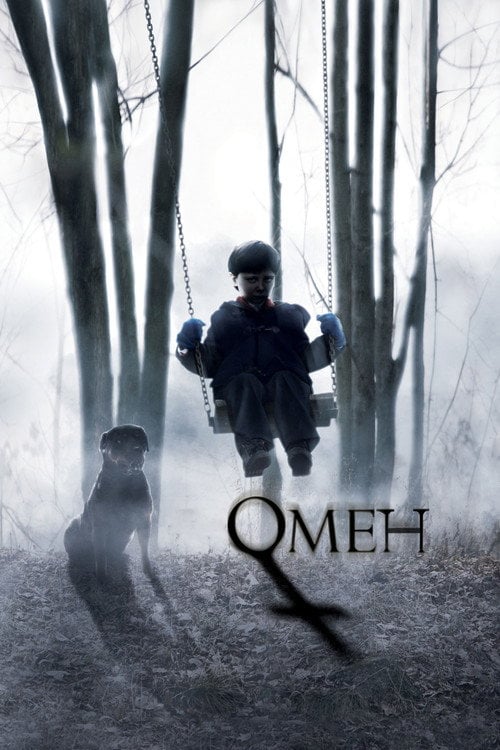 Постер Омен (2006)