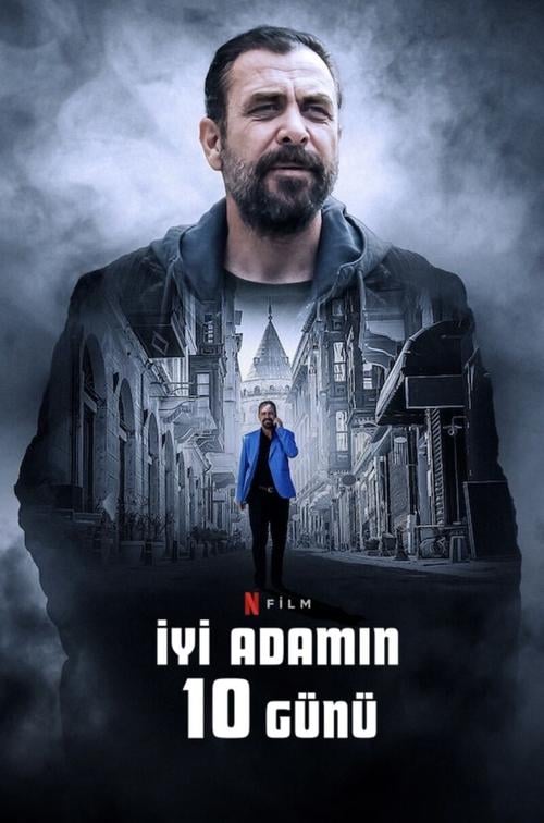 Постер 10 днів хорошої людини (2023)