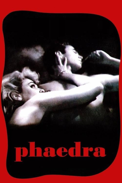 Постер Федра (1962)