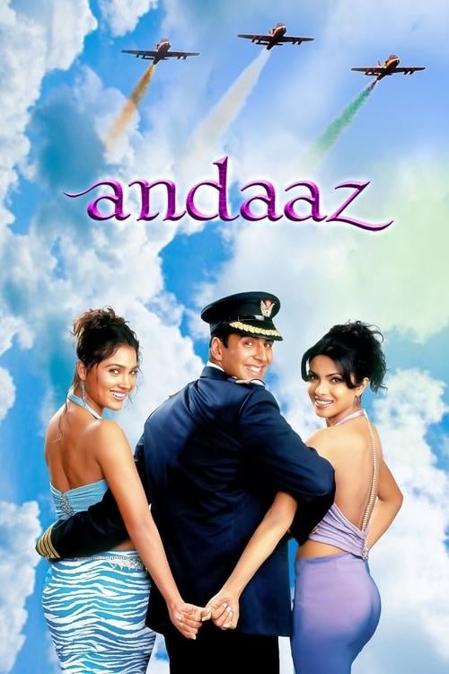 Постер Кохання над хмарами (2003)