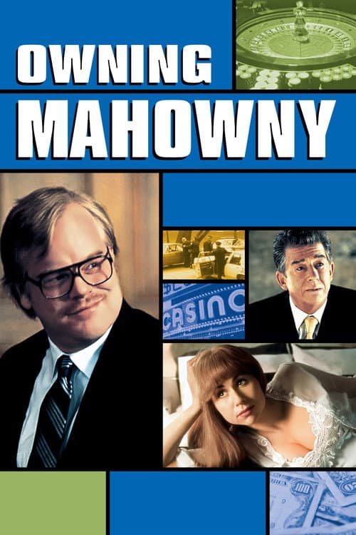 Власність Махоуні / Одержимий