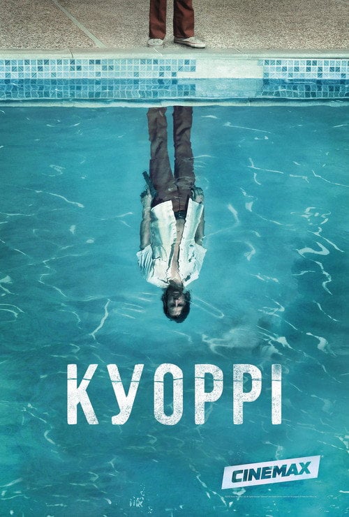 Постер Найманець Куоррі / Куоррі (2016)